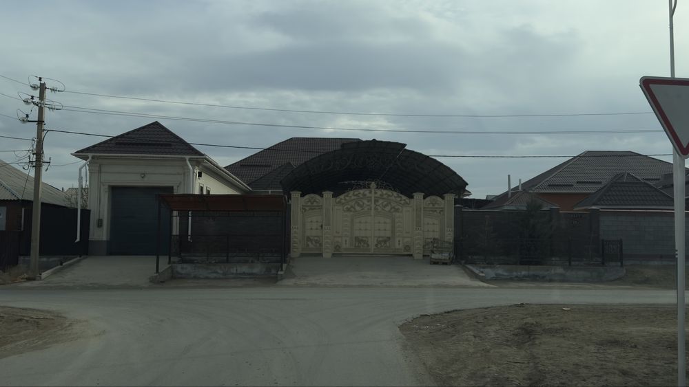 Саяхат 10 көше 18 А