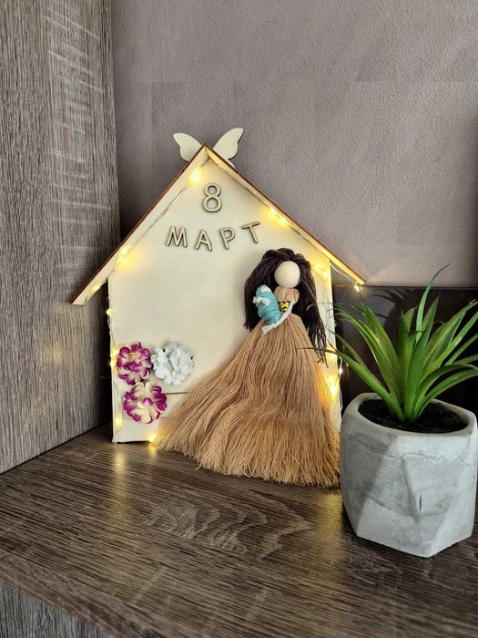 Подарък за семейството. Ръчно изработен по ваше желание.