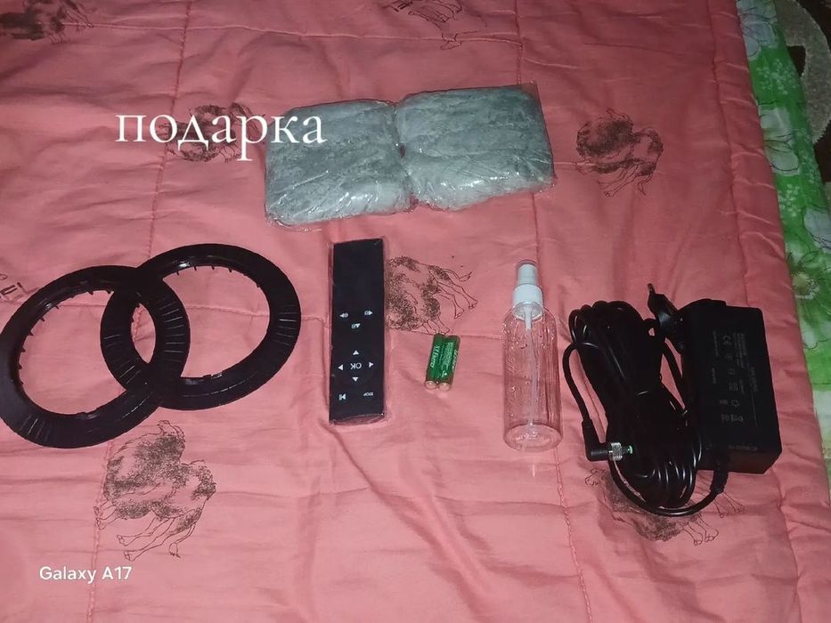 Robot  Пелесос дома электроники