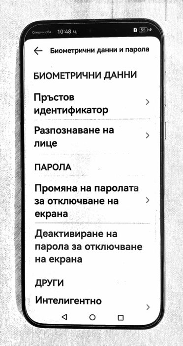 Huawei Pura70 НОВ с гаранция