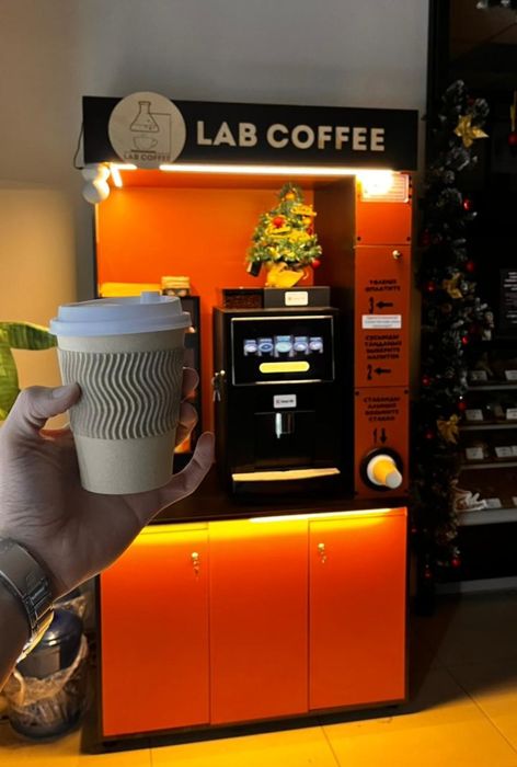 LV307 кофе аппарат