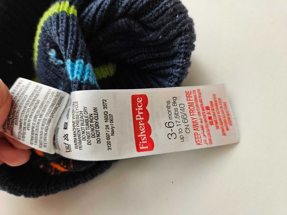 Бебешки космонавт 56см