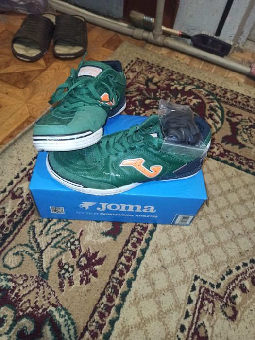 Футзал кеды жома