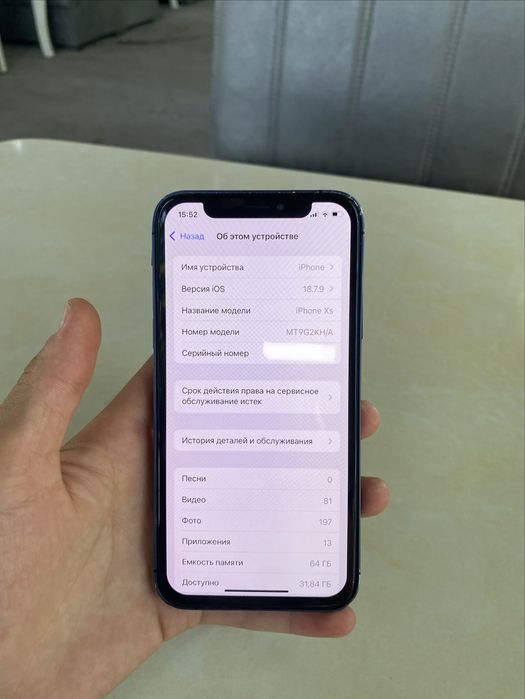 Iphone XS 17 pro qilingan