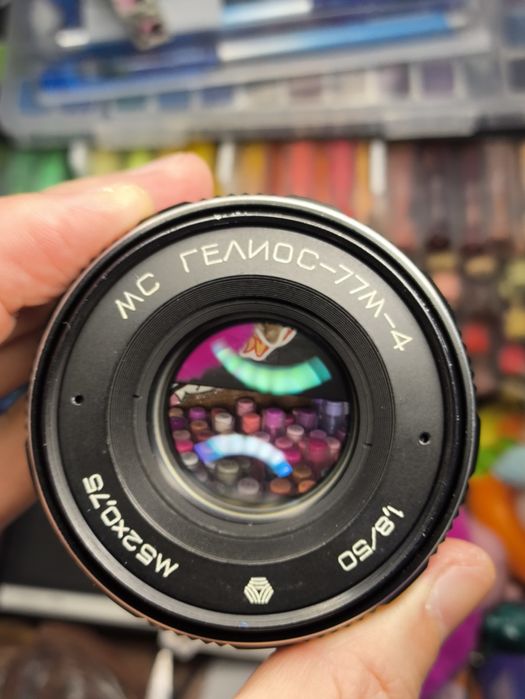 Объектив СССР советский