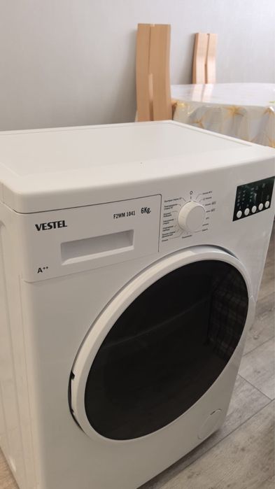 Стиральная машина