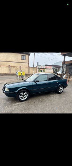 Срочно срочно срочно