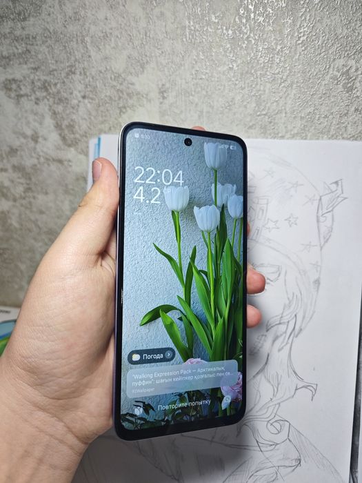 _Продажа POCO M6 Purple_