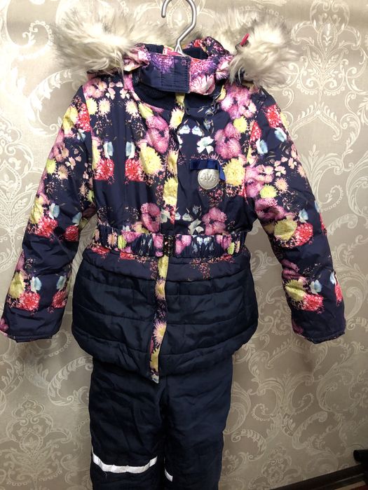 Зимний комбинезон Аврора