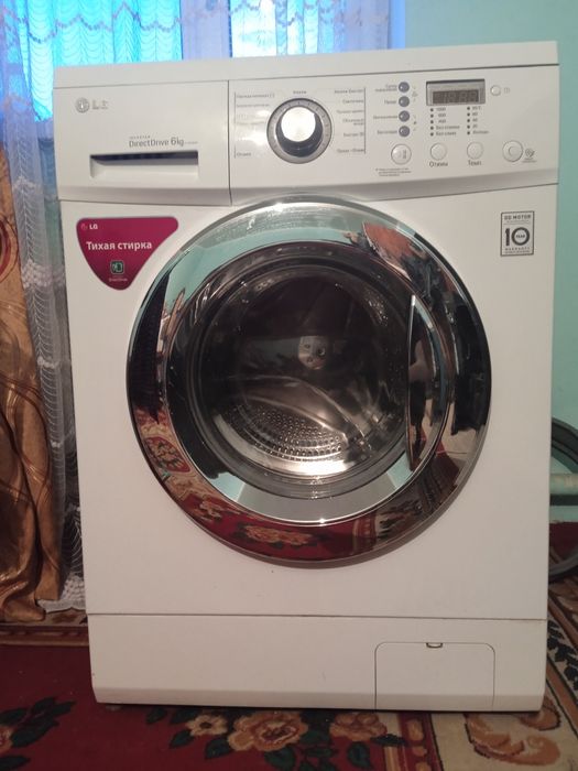 Продам стиральную машину