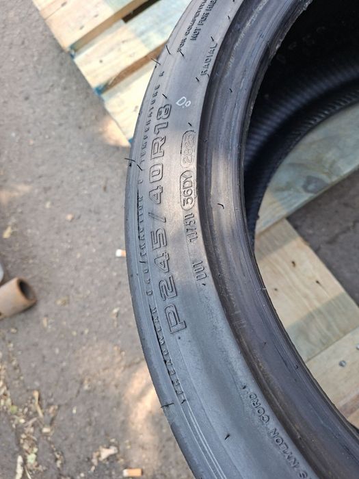 Hoosier гуми 245/40/18