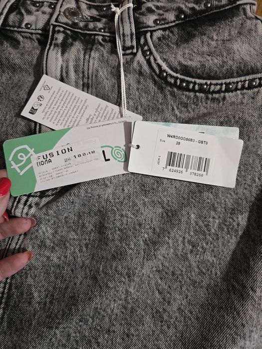 Панталон Twinset и поли Guess