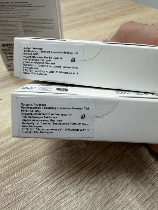 Оригинален бързозареждащ адаптор с кабел/ super fast adaptor 25W  with Cable Samsung