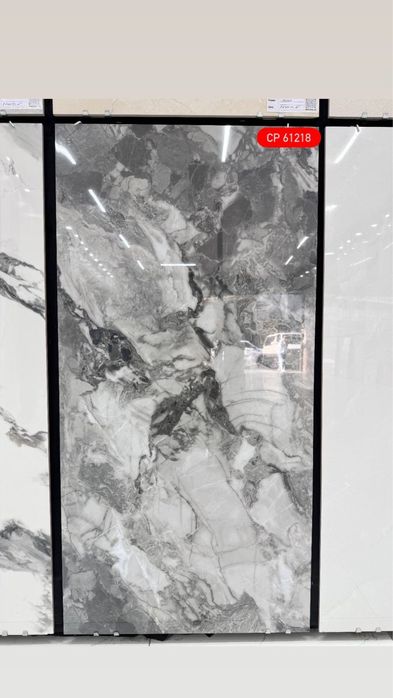 Кафель керамогранит оптом и в розницу