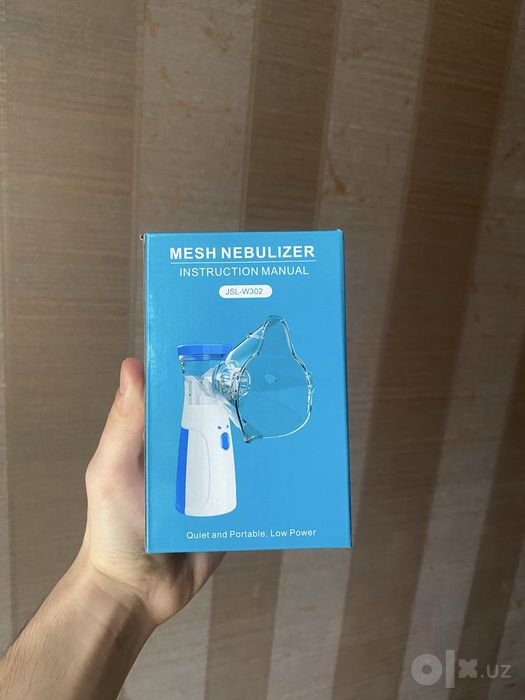 Ingalyator, nebulayzer, ингалятор, небулайзер, портативный ингалятор