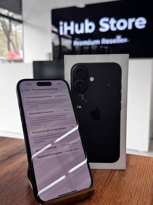 Айфон16•128гб/100%қара