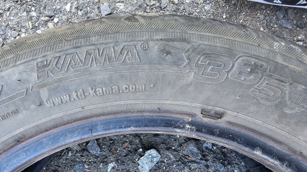 Продам летние шины