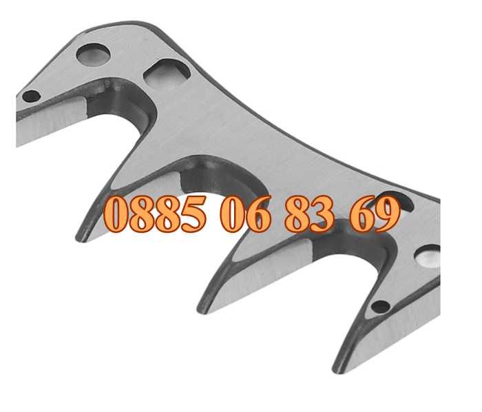 Резервен нож за машинка за подстригване на овце, комплект нож за овце