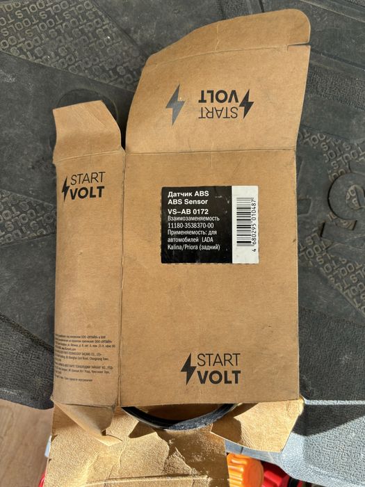 Задний датчик abs лада калина приора