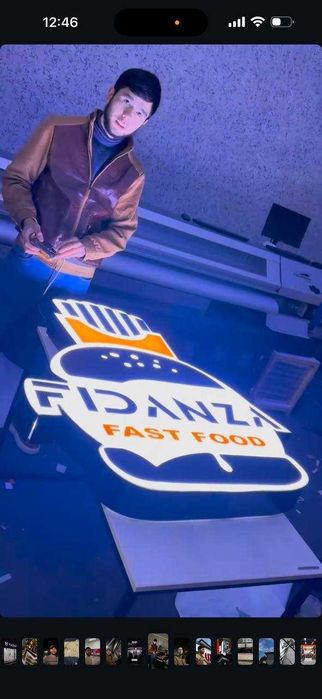 Яркая реклама, которая привлекает клиентов!