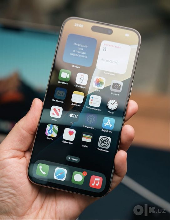 iPhone 15 ProMax 256Gb Natural Titan Akk: 83% Radnoy