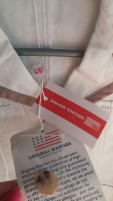Сако Original Marines (детско)