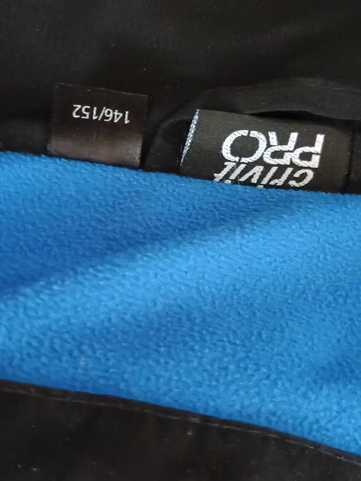 Скиорско яке Crivit за ръст 146/152