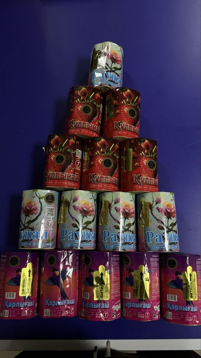 Салюты , ферверки , питарды