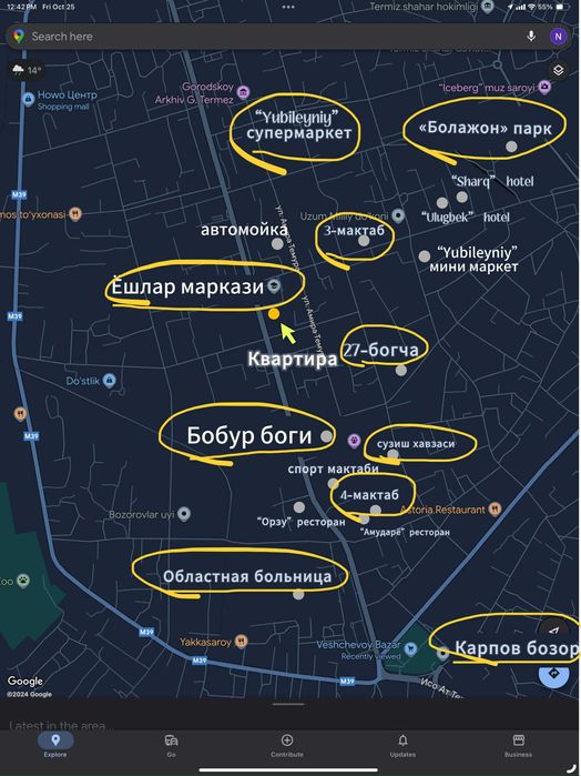 Ёшлар маркази олдида 2/5/5 квартира сотилади.