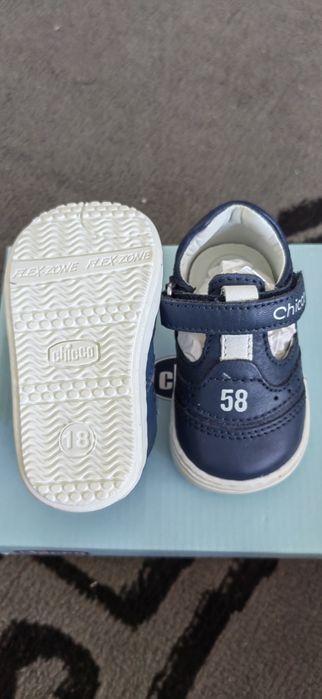 Маратонки за момче