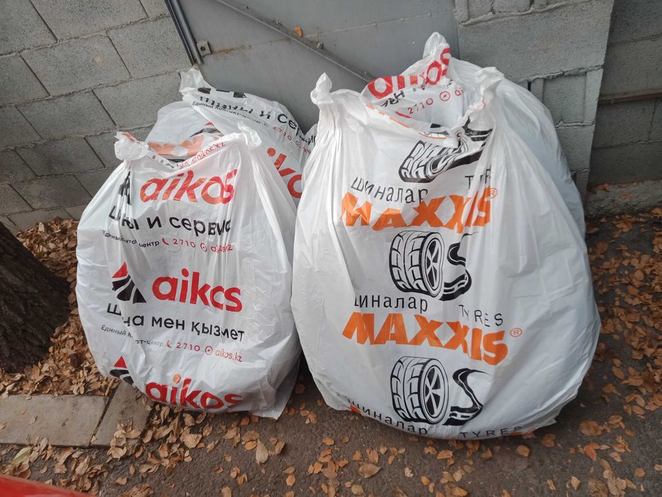 Продам шины с дисками R19