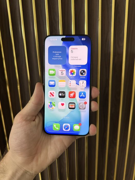 Iphone 15 Pro Max 256 Айфон 15 Макс 256