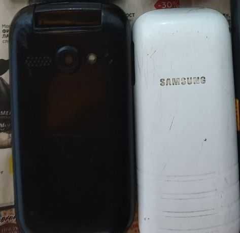 Мобильные телефоны  imei зарегистрирован у каждого