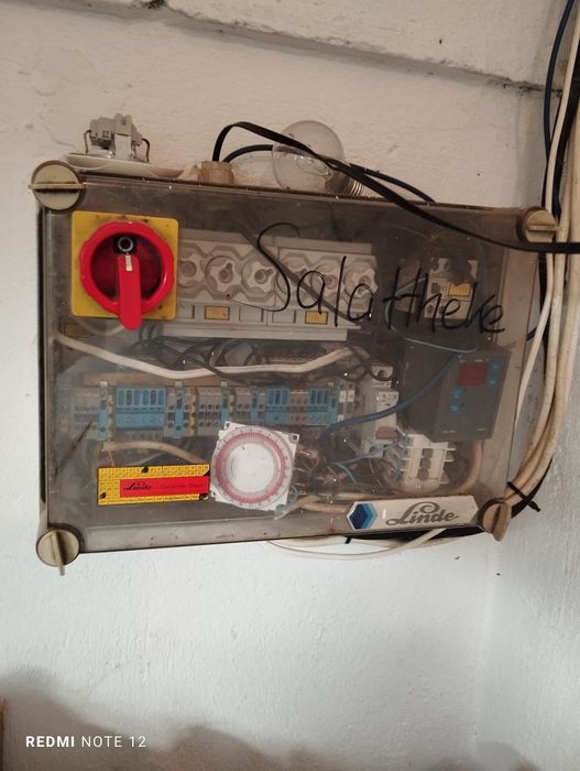 Хладилна  камера