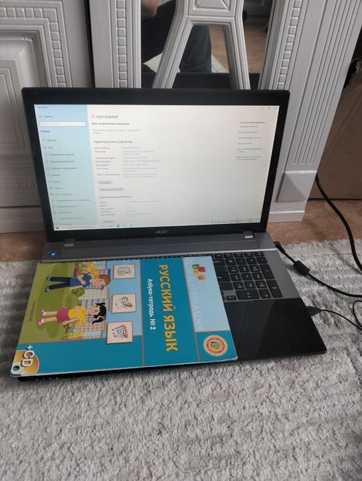 Продам ноутбук асер