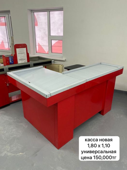 продам кассовый бокс кассовый стол кассира