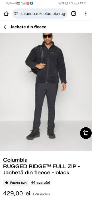 Polar Columbia nou
