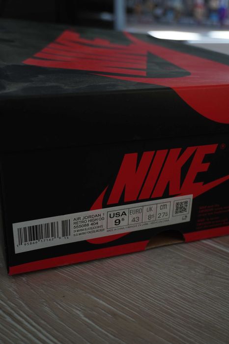 Jordan 1 Retro High OG Dark Marina Blue