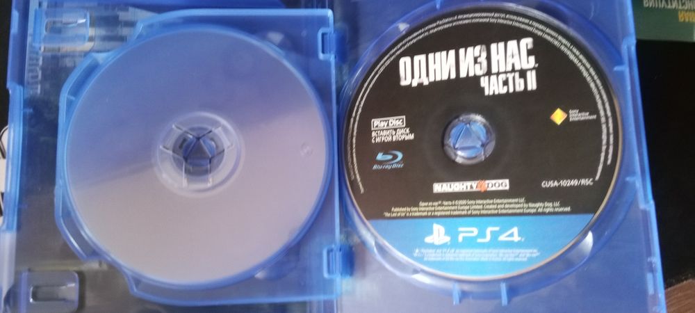 Диск на пс4 The last of us part2