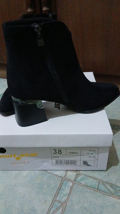 Обувки боти велур