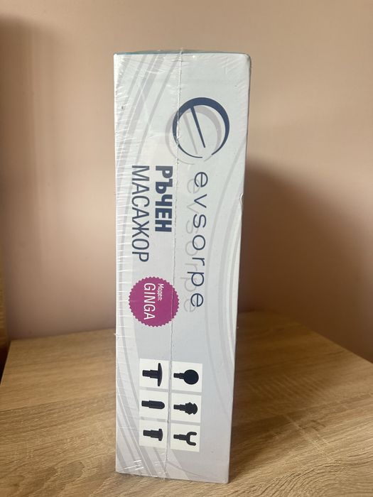 Чисто нов Масажор Evsorpe GINGA – Домашно СПА за всяка част на тялото!