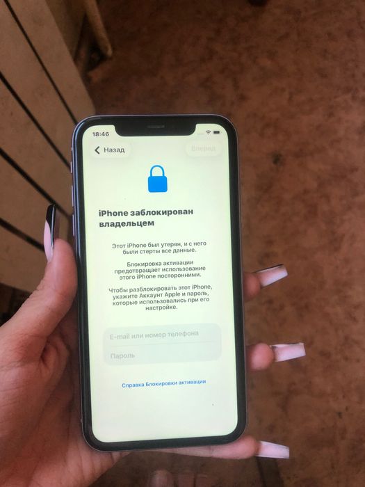 iPhone 11 с гарантией