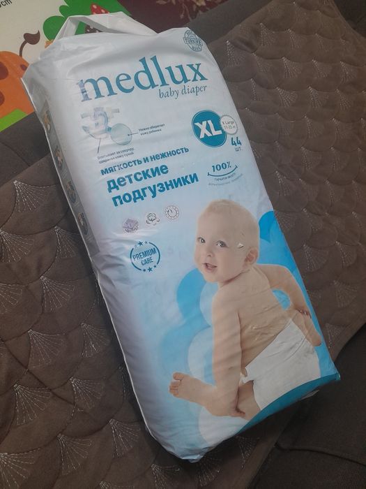 Продам памперс ХЛ размер