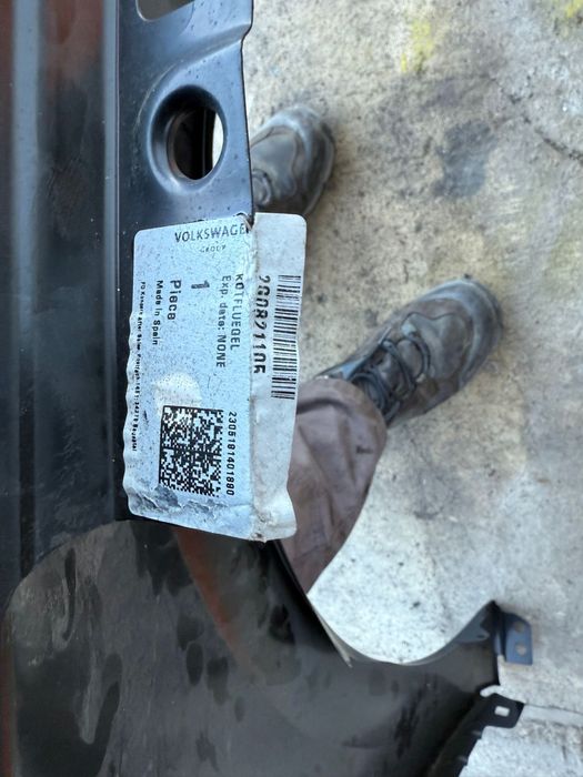 ляв калник за vw pollo 6/поло 6 2G0821105