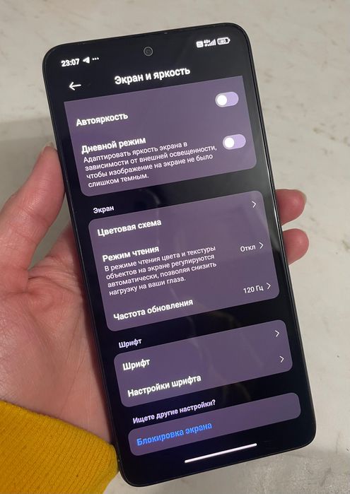 Продам Xiaomi Redmi Note 14, 256 ГБ