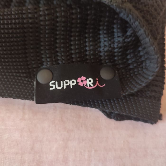 Чисто нов слинг Suppori