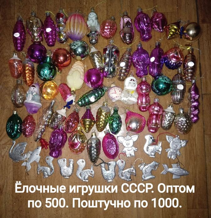 Элегантные подарки . Недорого
