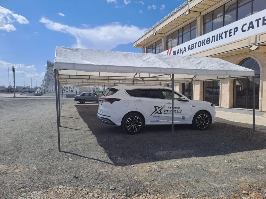 Палатка на пракат