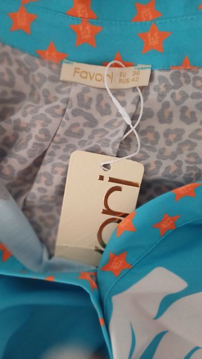 Дамска рокля с интересен принт