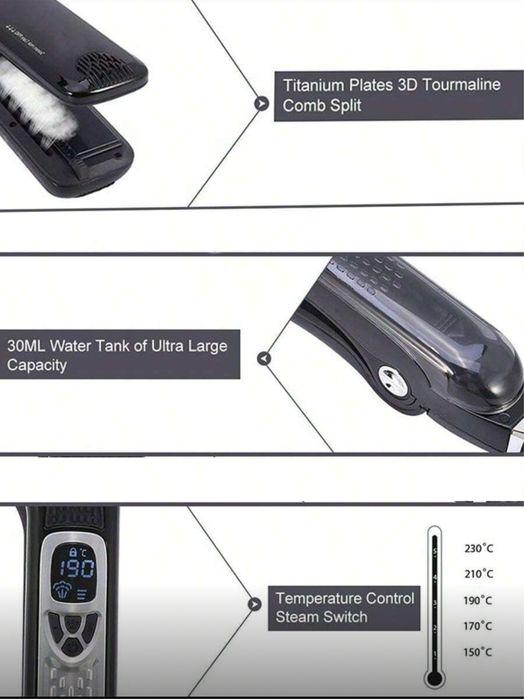 Преса за коса с пара